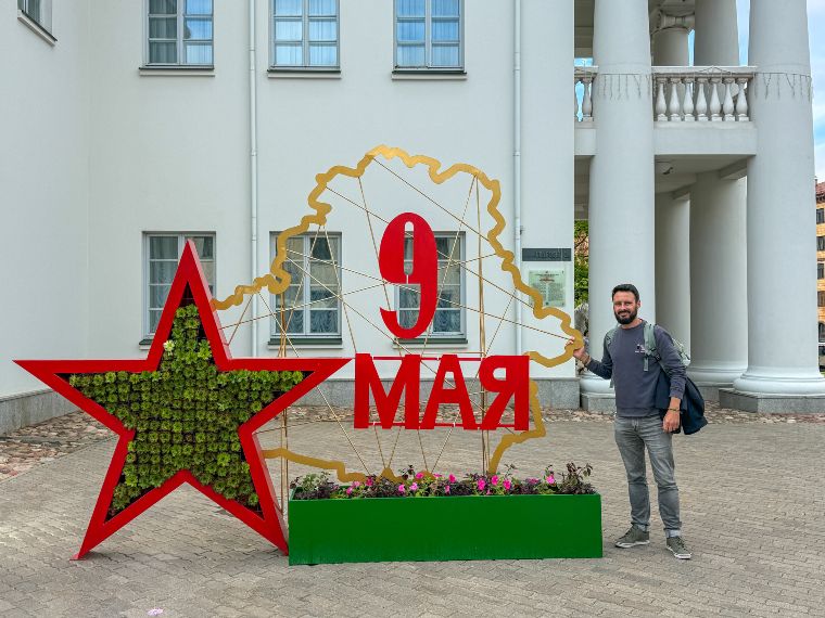 Ayuntamiento de Minsk