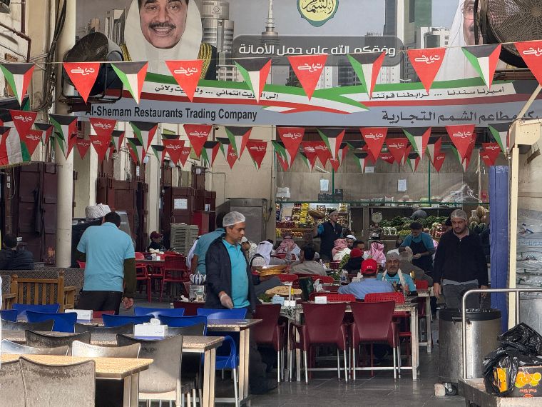 consejos para viajar a kuwait