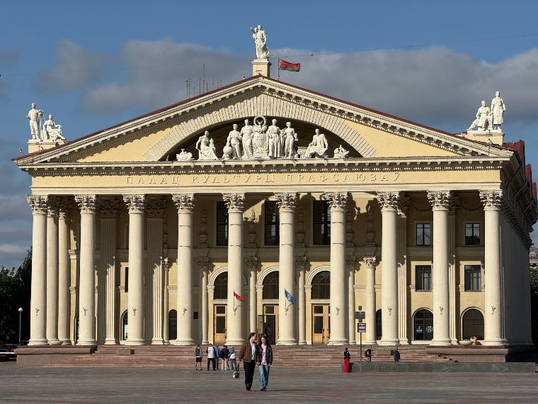 Minsk y sus edificios monumentales