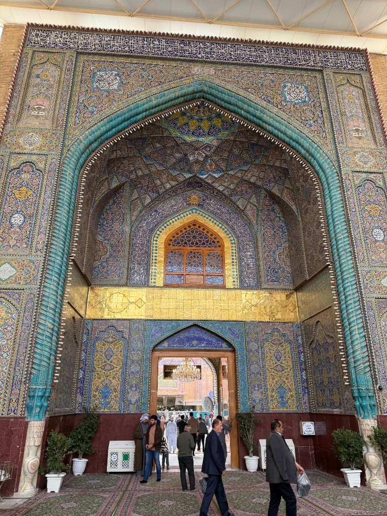 Entrada al Santuario del Imam Alí