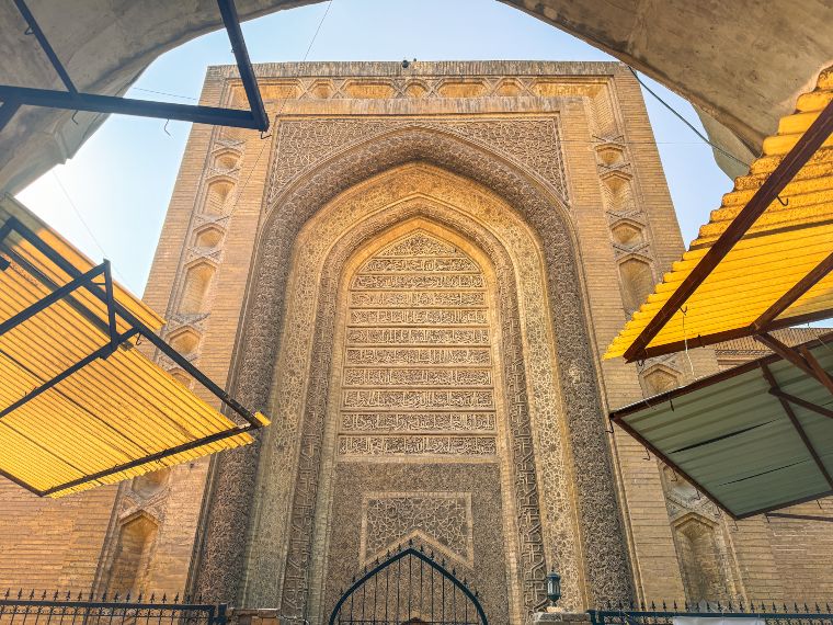Madrasa Al-Mustansiriya