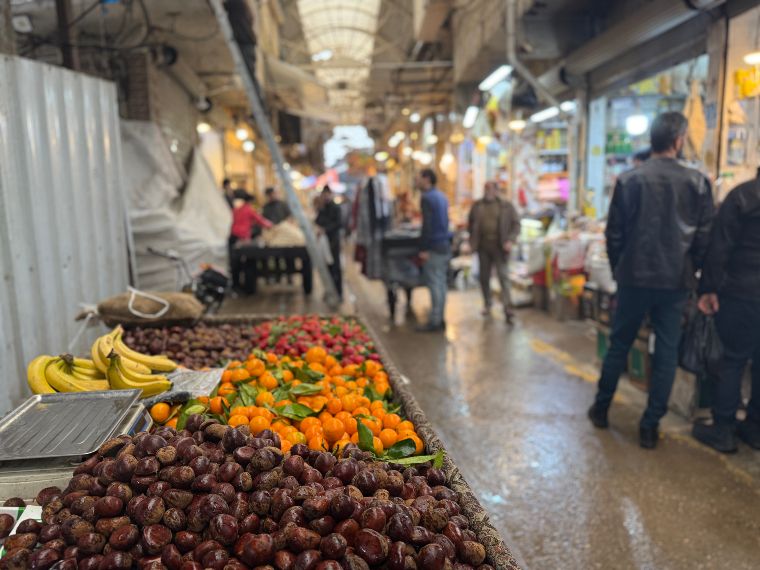 Mercado Al Maydan de Mosul