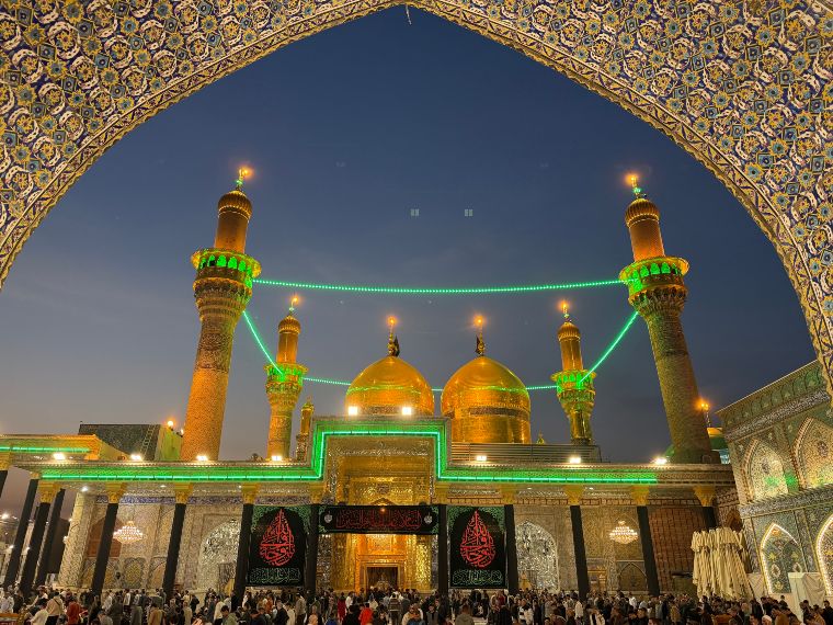 Mezquita Al-Kazimiyya