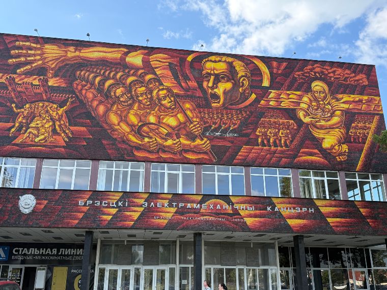 Murales soviéticos de Brest