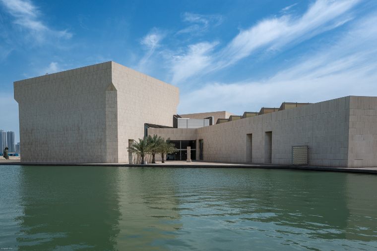 Museo Nacional de Bahrein