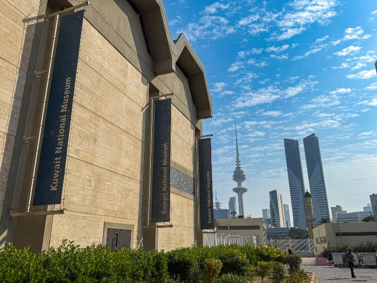 Museo Nacional de Kuwait