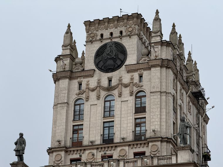 Puertas de Minsk
