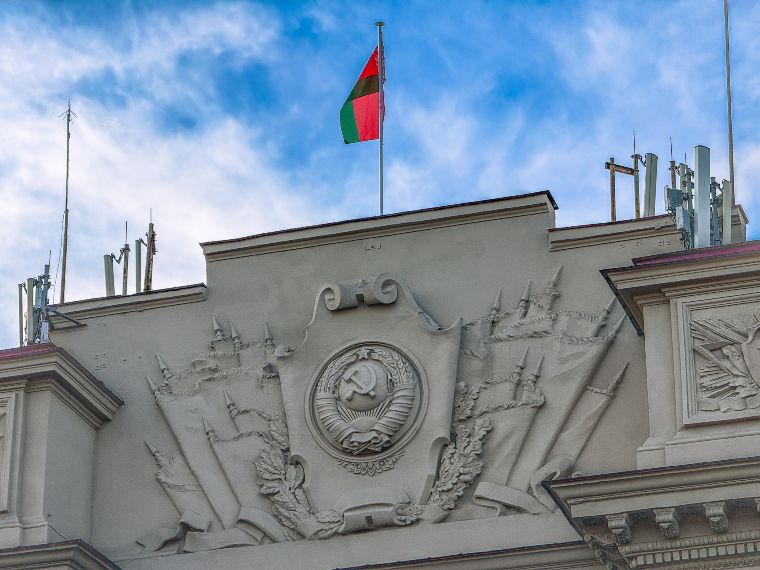 Símbolos comunistas en Bielorrusia