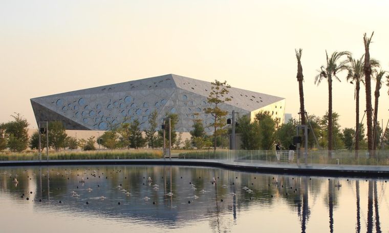 Centro cultural Kuwait