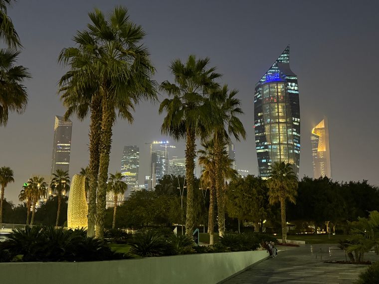 Rascacielos de Kuwait