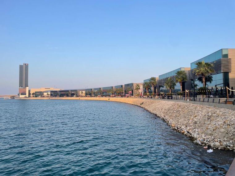 The Avenues Mall Baréin