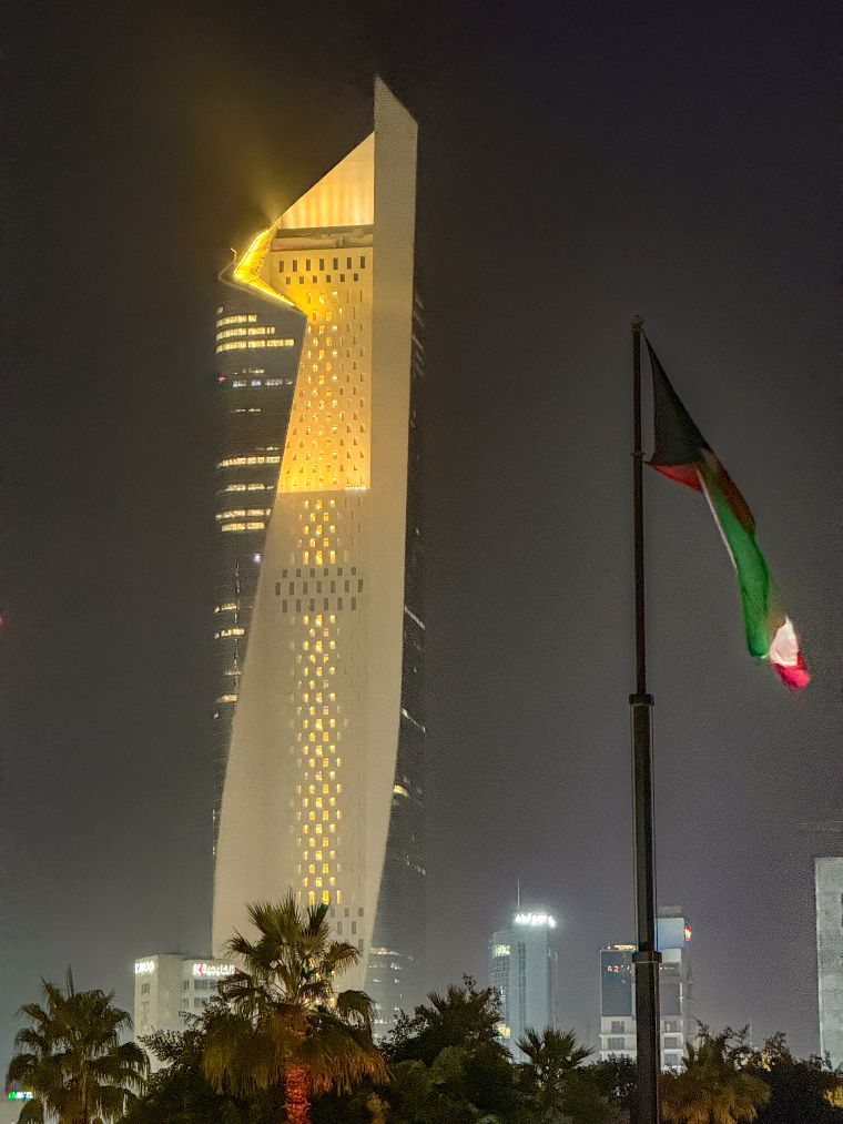 Torre Al Hamra de Kuwait