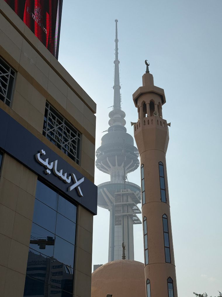 Torre de la Liberación de Kuwait