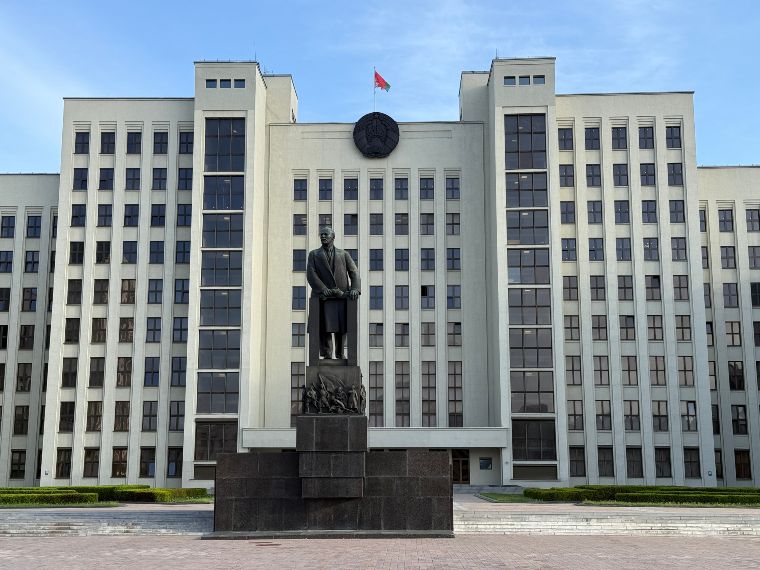 Viajar a Bielorrusia