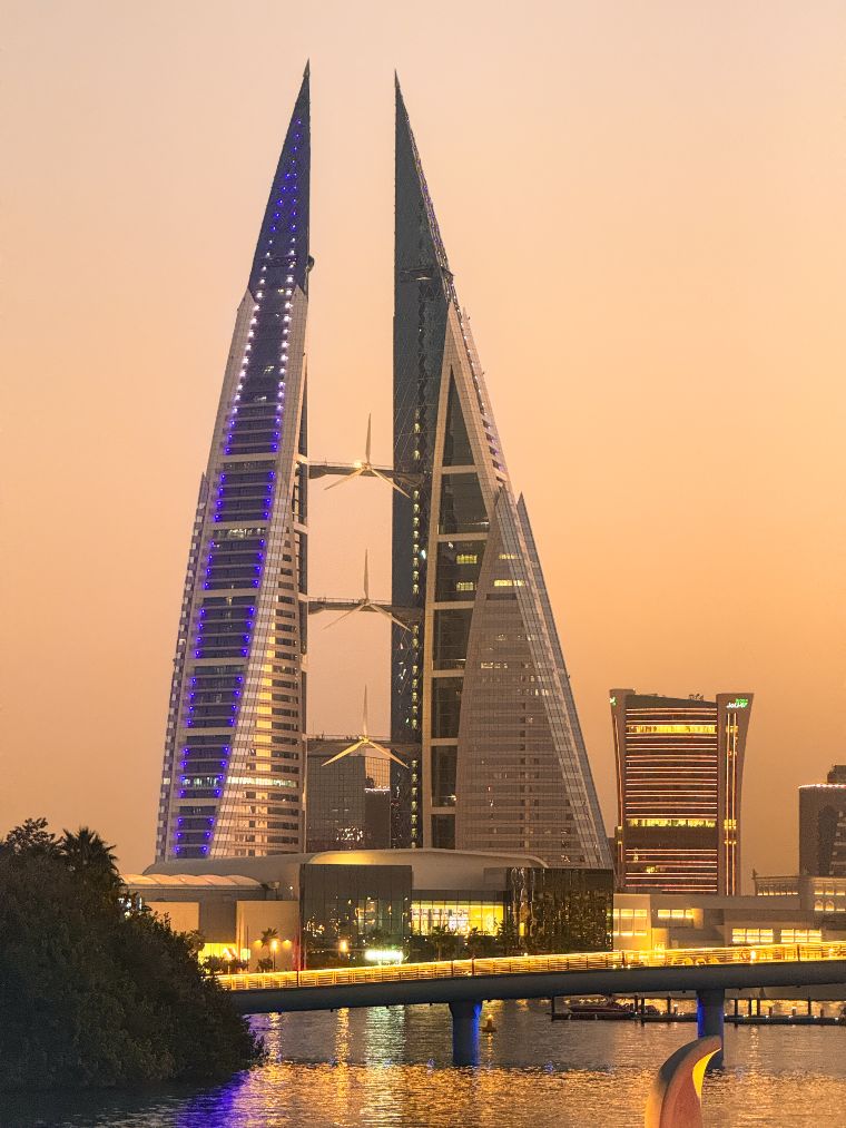 World Trade Center Bahrein